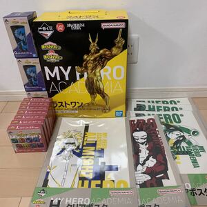 新品未開封　一番くじ 僕のヒーローアカデミア VS ラストワン賞オールマイト　MASTERLISE EXTRA ゴールドver. おまけ付