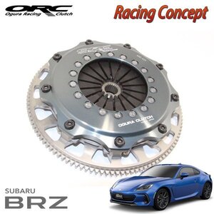 ORCクラッチ レーシングコンセプト 309 シングル プッシュ式 標準圧着 ダンパー付 標準音 SE無 BRZ ZD8 R3.8～ FA24 2.4L