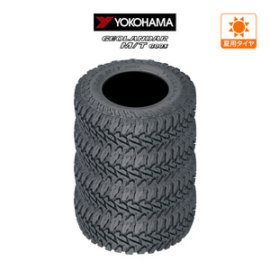 ヨコハマ GEOLANDAR ジオランダー M/T (G003) 265/70R17 121/118Q LT サマータイヤのみ・送料無料(4本セット)