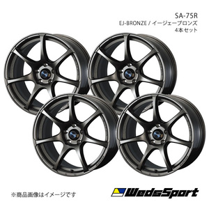 WedsSport/SA-75R CX-5 KF系 アルミホイール4本セット【17×7.5J 5-114.3 INSET45 EJ-BRONZE】0073982×4