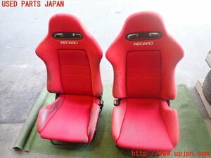 2UPJ-18687011]インテグラ タイプR(DC5)(後期)シートセット (RECARO レカロ) 中古