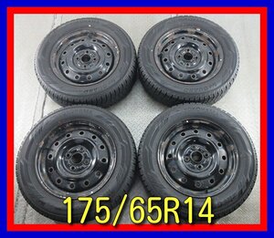 ■中古タイヤホイール■ スチールホイール 14インチ 5J +41 4H 100 YOKOHAMA ice GUARD IG60 175/65R14 82Q ST 激安 送料無料 K525