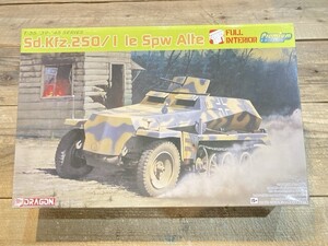 ドラゴン 1/35 WW.II ドイツ軍 Sd.Kfz.250/1 アルテ 軽装甲兵員輸送車 マジックトラック など付属 豪華仕様 DR6557SP [37-1648]