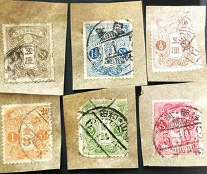 日本切手　田沢切手　5厘、1銭、2銭、3銭　6枚　まとめ売り　使用済み