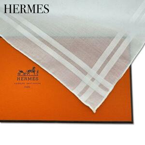 HERMES　エルメス ハンカチ ハンカチーフ スカーフ レディース メンズ アイボリー