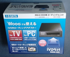 RHDM-UXS iVDR-S USB2.0 外付型ローディングユニット