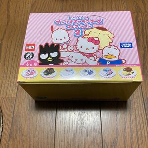 ドリームトミカ サンリオキャラクターズコレクション2 BOX