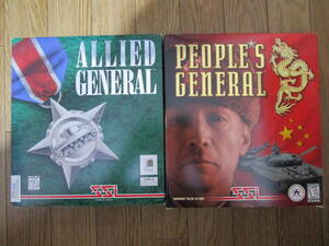 Allied General People