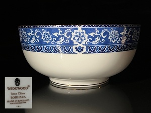 【瑞】ウェッジウッドWEDGWOOD BOKHARA　ボウル