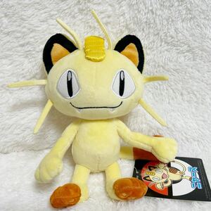 新品 タグ付き ポケモンセンター ニャース ぬいぐるみ ポケモン pokemon