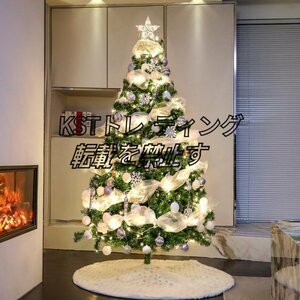 クリスマスツリー ledライト おしゃれ 150cm クリスマス 北欧 オーナメント 組立簡単 収納便利 飾り セット LEDライト 豪華付属品