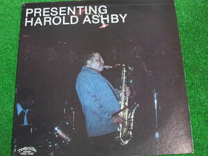 【送料無料】中古レコード ★HAROLD ASHBY / PRESENTING HAROLD ASHBY ☆ハロルド・アシュビー PRO7040 ◆ＵＳＡ盤オリジナル