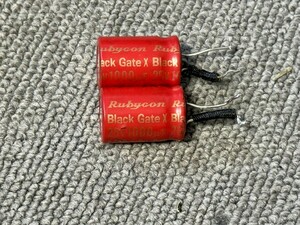 Rubycon Blackgate X ! 25V -1000uf . Nonpolar コンデンサー。真空管アンプに　2本