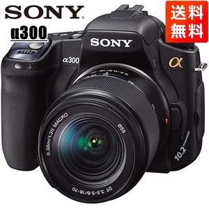 ソニー SONY α300 DT 18-70mm レンズセット デジタル一眼レフ カメラ 中古