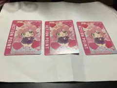 アクションポイントカード(花園 羽香里 ミニキャラVer.) ３枚