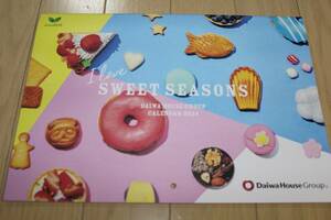 【ダイワハウスグループ】I LOVE SWEET SEASONS 2024年壁掛けカレンダー 新品