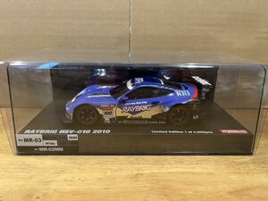 京商オートスケールコレクション RAYBRIG HSV-010 2010限定 新品 ASC mini-z ミニッツ レイブリック