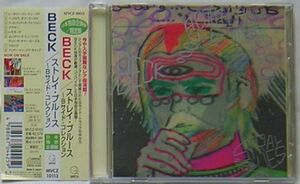 ベック(BECK)/ストレイ・ブルース～Bサイド・コレクション～本人選曲によるシングルC/W曲を収録した日本企画盤