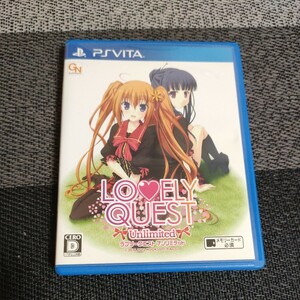 【PSVita】 Lovely Quest -Unlimited- [通常版］ラブリー クエスト アンリミテッド