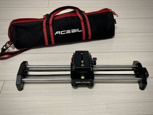 ACEBIL コンパクトスライダー S20+PLUS リーベック　Libec ALX 三脚　Velbon slider