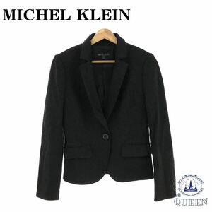 ☆美品☆ MICHEL KLEIN ミッシェルクラン ジャケット アウター 長袖 レディース ブラック OMP1 901-429 送料無料