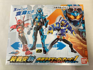 バンダイ 仮面ライダーガッチャード1 スチームホッパー&アッパレスケボー&アントレスラー 装着変新 仮面ライダーガッチャード