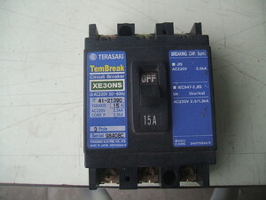 サーキットブレーカー ＴＥＲＡＳＡＫＩ TemBreak XE30NS 200V15A 中古