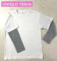 UNIQLO 150cm ドッキングTシャツ