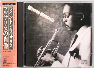 (CD) ※箱帯・金レーベル Wynton Marsalis 『マルサリスの肖像』 35DP-33-1 1A2 ウイントン・マルサリス 刻印無し / Herbie Hancock..