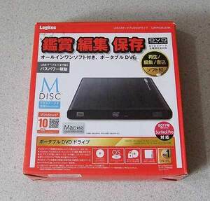 外付けポータブルDVDドライブ Logitec LDR-PMJ8U2VBK 8倍速DVD-R M-DISC対応