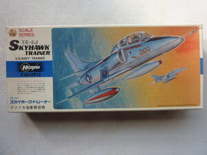 1/72 ハセガワ　TA-4J　スカイホークトレイナー