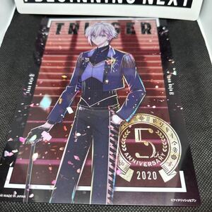 アイドリッシュセブン クリア ビジュアル ポスター 10 九条 天 TRIGGER アイナナ