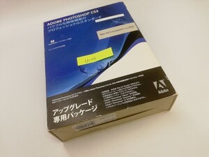 Adobe Photoshop CS3 mac os版 macintosh アップグレード版 パッケージ版 日本語版 U106