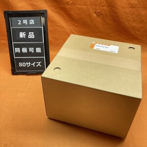 浴室用照明器具一式 ローヤル電機 EFC39P 電球色 照明ホルダー 6LLTHS-F2.0Y-30-NY01 サテイゴー