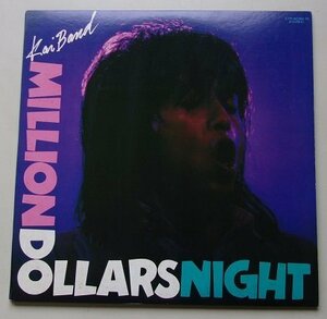 MILLION DOLLARS NIGHT　LPレコード