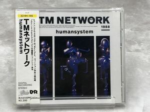 c、ＴＭ ネットワーク　humansystem [動作未確認] TM NETWORK 帯付CD 32・8H-145 KissYou.Be Together. 他