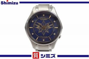 【CITIZEN】良品 シチズン エコドライブ キャプテンマーベル E031-S118646 腕時計◆質屋出品 質シミズ