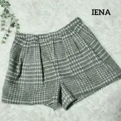 【IENA】ショートパンツ　グレー系　冬　グレンチェック　暖かい　モヤモヤ　S