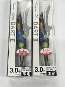 【２個セット】DAIWA　エメラルダスダートII　3.0号MB　マーブルスプラッシュ　エギ　エギング　餌木　ルアー