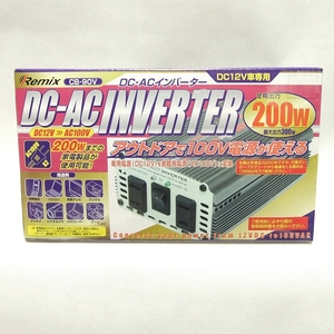 車内で家電製品が使える!★レミックス DC-ACインバーター【定格200W/DC12V用】CB-90V◆2出力端子&保護回路内蔵★送料=全国一律600円◆即決