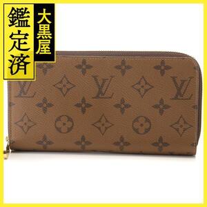 LOUIS VUITTON　ルイ・ヴィトン　ジッピー・ウォレット モノグラム・リバース　M82444　長財布　【434】