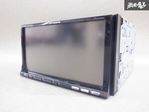 【ストア出品】pioneer パイオニア carrozzeria カロッツェリア 汎用 ナビ カーナビ ナビモニター CD AVIC-ZH099G 棚2J21