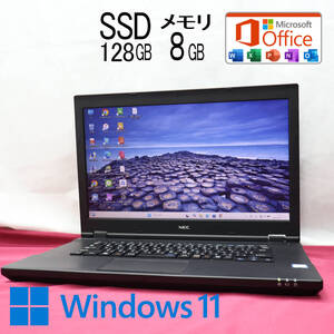 ★美品 高性能7世代i3！SSD128GB メモリ8GB★VKL24A-1 Core i3-7100U Win11 MS Office 中古品 ノートPC★P80004