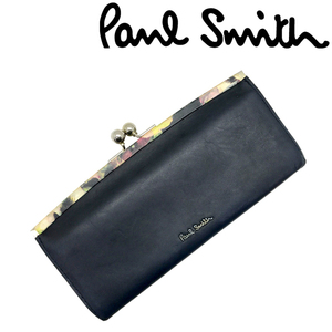 【中古】【やや傷や使用感あり】Paul Smith 長財布 ブランド ポールスミス がま口 レザー ネイビーR-PS-W-0917-03-3