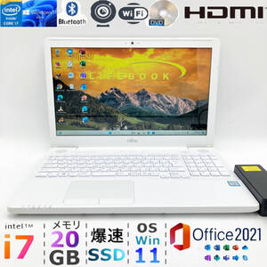 ハイエンドi7【メモリ20GB+爆速新品SSD】Core i7-7700HQ/Windows11ノートパソコン/Office2021/Bluetooth/Webカメラ/Wi-Fi/USB-C/筆ぐるめ