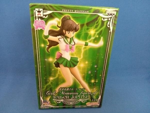 バンプレスト セーラージュピター 美少女戦士セーラームーン Girls Memories figure of SAILOR JUPITER 美少女戦士セーラームーン