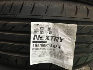 在庫処分の為、送料込み3000円で出品します！ 195/60R15 ブリヂストン ネクストリー 未使用品 倉庫内保管品♪