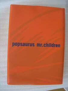 【Mr.Children★popsaurus★ツアー パンフレット/写真集】