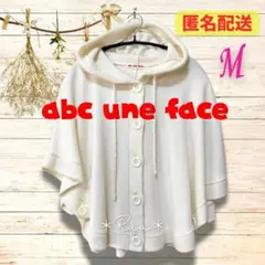 【abc une face】平成レトロ　ニット　ポンチョ　フード　ホワイト