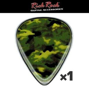 ★Rick Rock ZBS-013 Camoflage エポキシ ピック★新品メール便